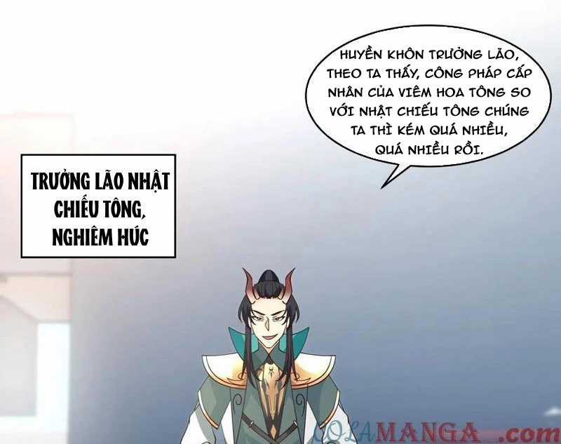 Vô Địch Thật Tịch Mịch Chapter 35 trang 15