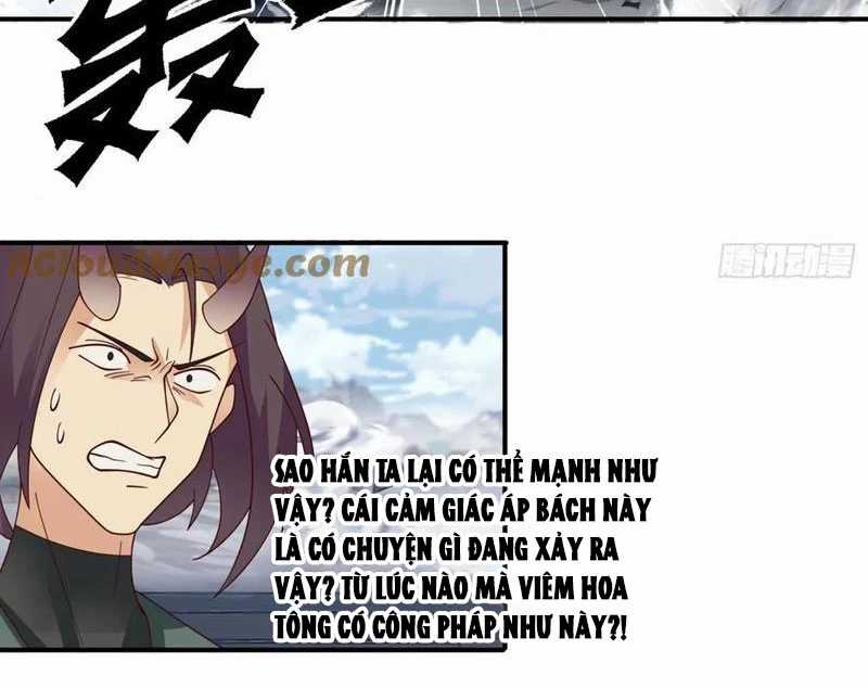 Vô Địch Thật Tịch Mịch Chapter 37 trang 15