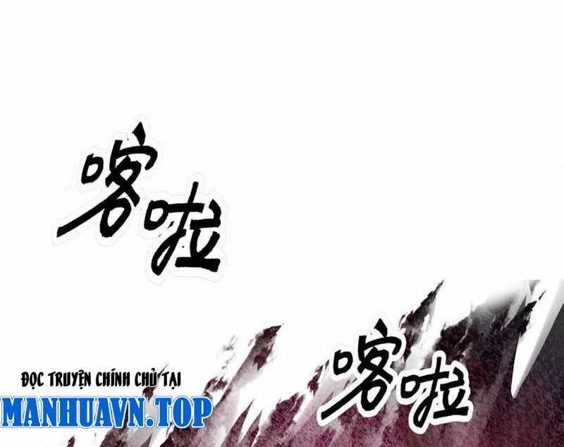 Vô Địch Thật Tịch Mịch Chapter 37 trang 24