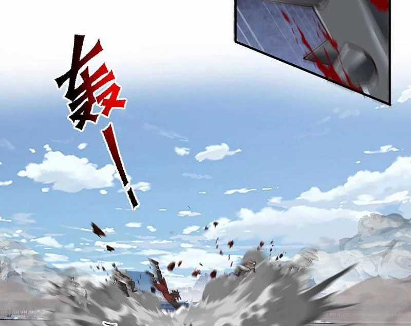 Vô Địch Thật Tịch Mịch Chapter 37 trang 7