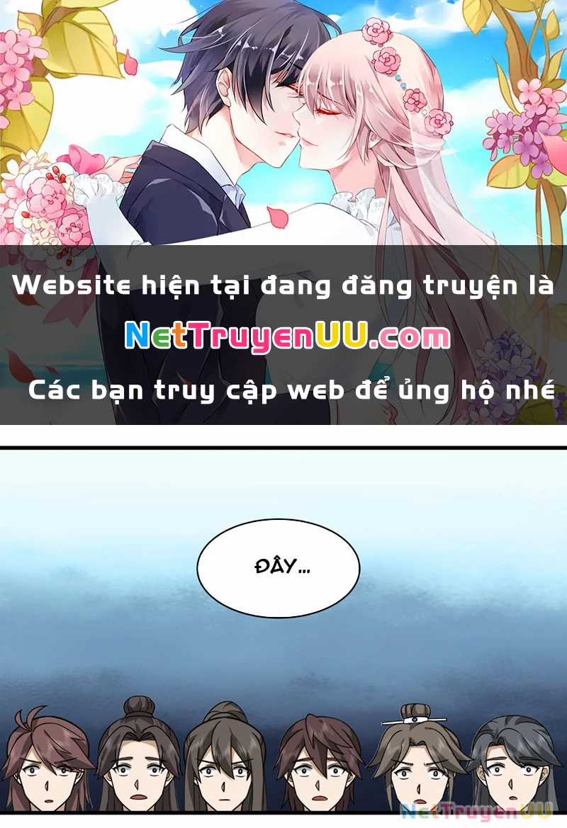 Vô Địch Thật Tịch Mịch Chapter 4 trang 1