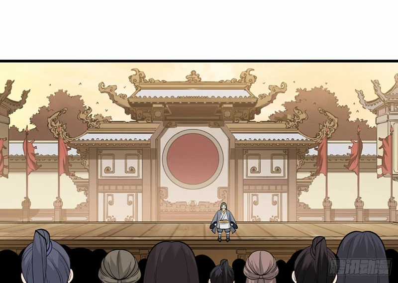 Vô Địch Thật Tịch Mịch Chapter 4 trang 21