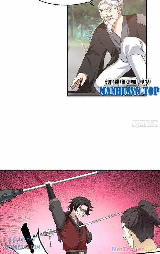 Vô Địch Thật Tịch Mịch Chapter 47 trang 15