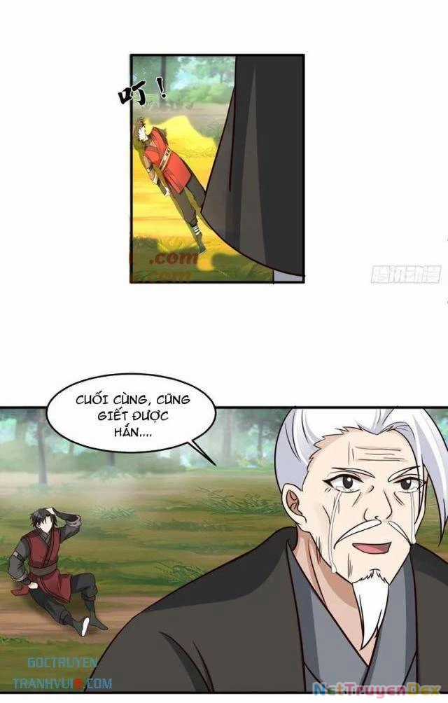 Vô Địch Thật Tịch Mịch Chapter 47 trang 26