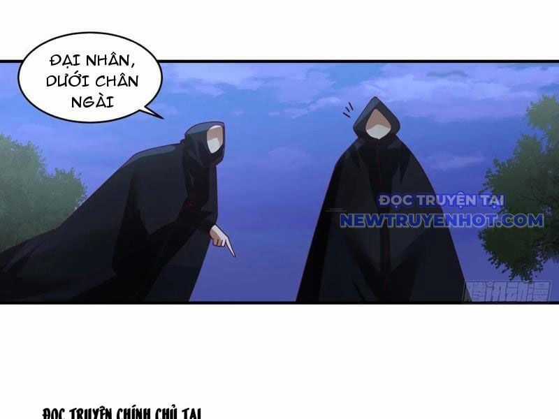 Vô Địch Thật Tịch Mịch Chapter 48 trang 16