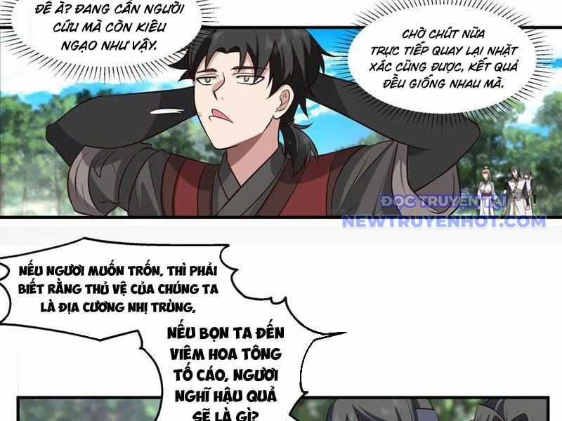 Vô Địch Thật Tịch Mịch Chapter 48 trang 59