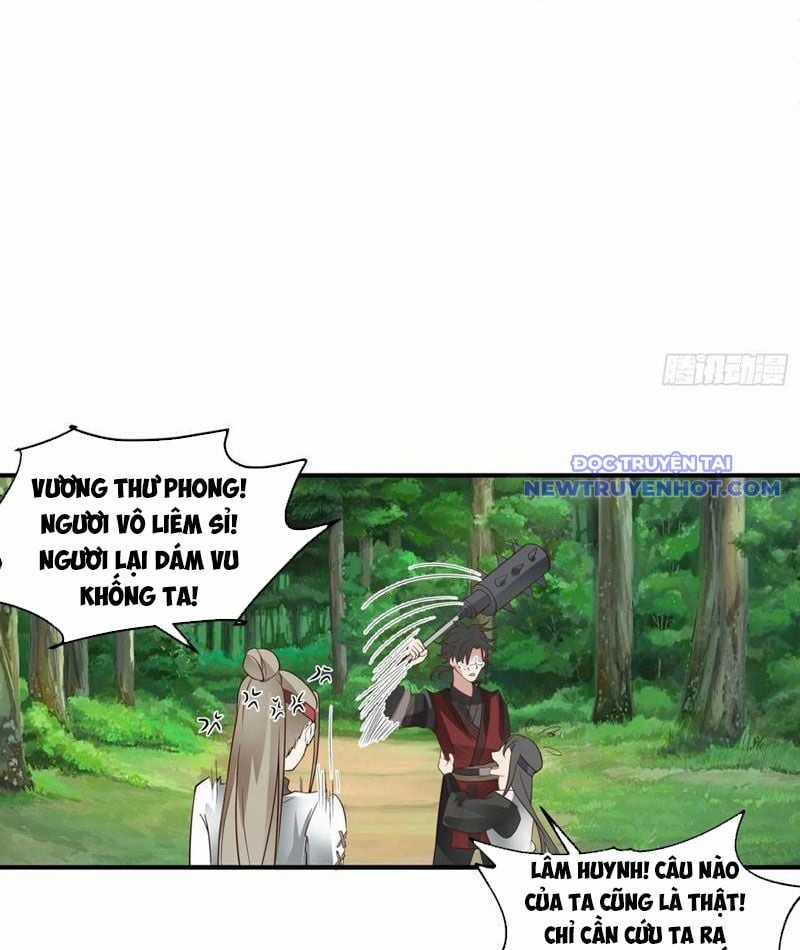 Vô Địch Thật Tịch Mịch Chapter 49 trang 14