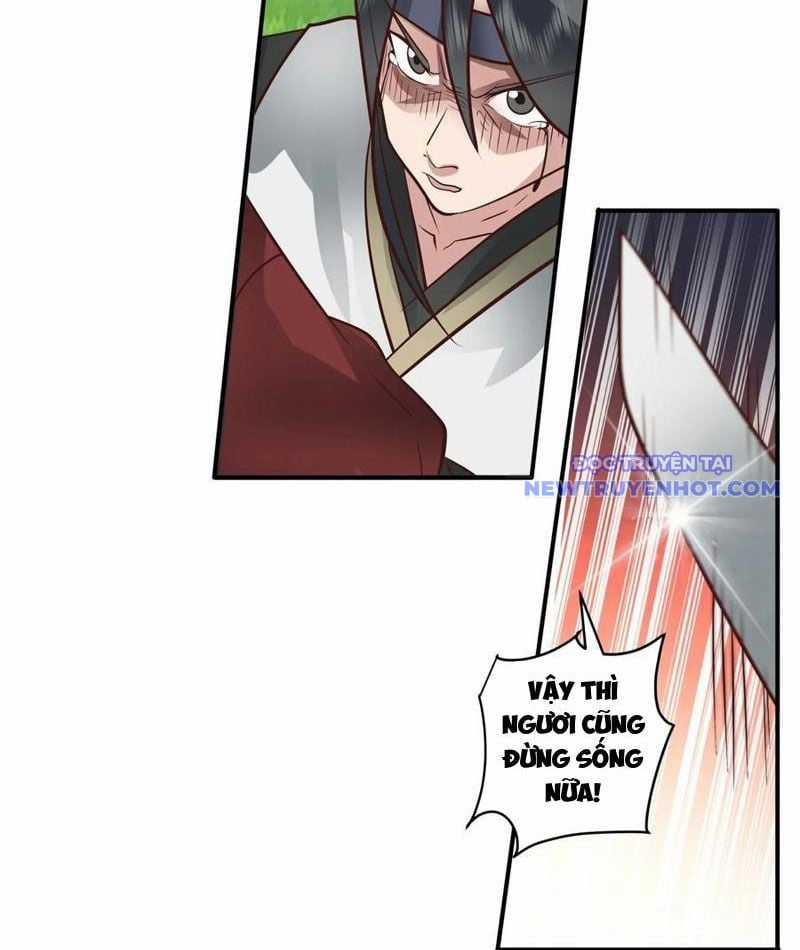 Vô Địch Thật Tịch Mịch Chapter 49 trang 16