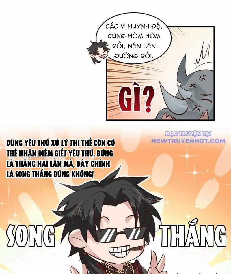 Vô Địch Thật Tịch Mịch Chapter 49 trang 27