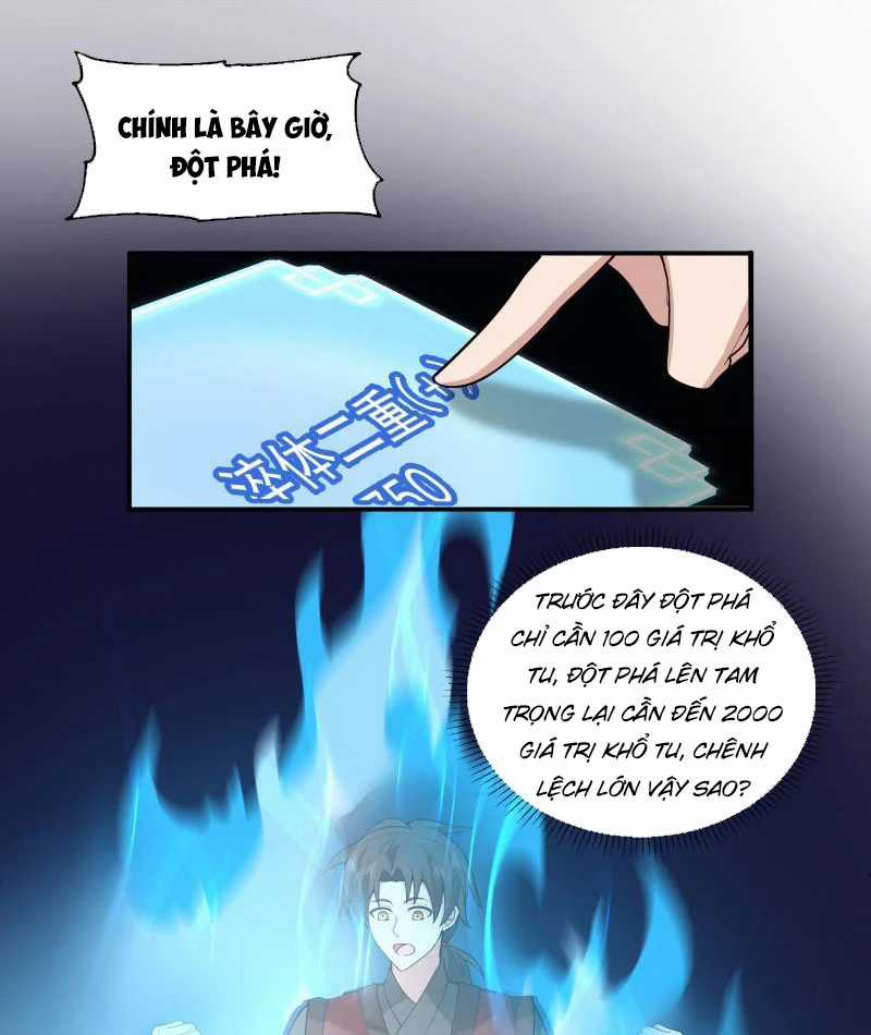 Vô Địch Thật Tịch Mịch Chapter 5 trang 11