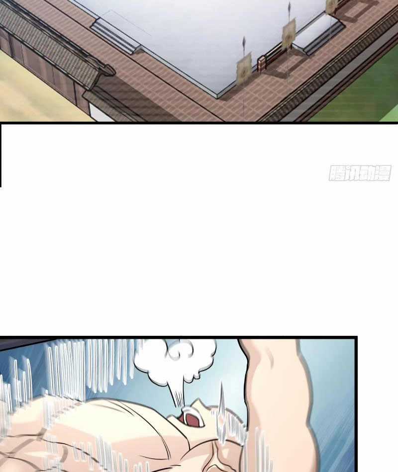 Vô Địch Thật Tịch Mịch Chapter 5 trang 29