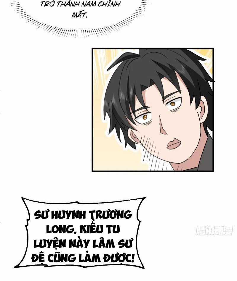 Vô Địch Thật Tịch Mịch Chapter 5 trang 43