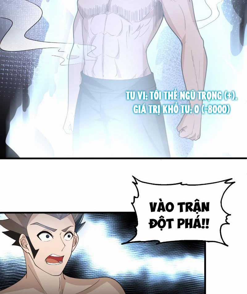 Vô Địch Thật Tịch Mịch Chapter 5 trang 59