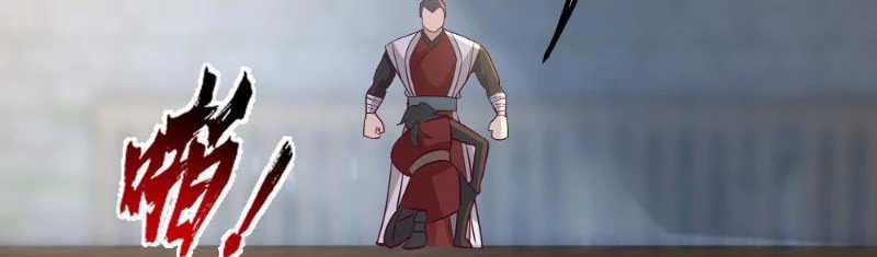 Vô Địch Thật Tịch Mịch Chapter 6 trang 31