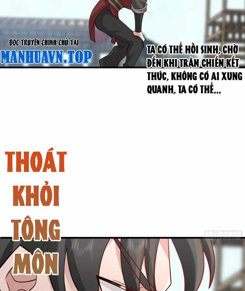 Vô Địch Thật Tịch Mịch Chapter 6 trang 37