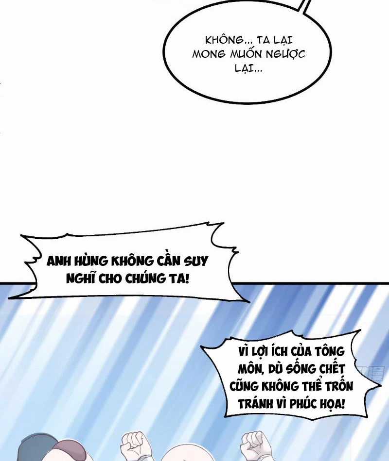 Vô Địch Thật Tịch Mịch Chapter 6 trang 46