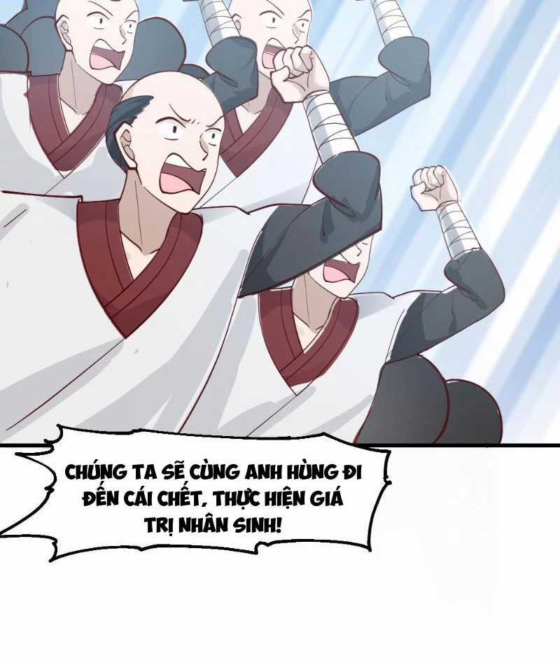 Vô Địch Thật Tịch Mịch Chapter 6 trang 47
