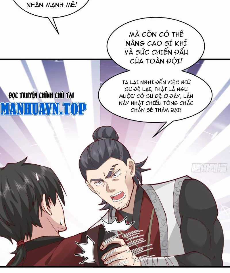 Vô Địch Thật Tịch Mịch Chapter 6 trang 50