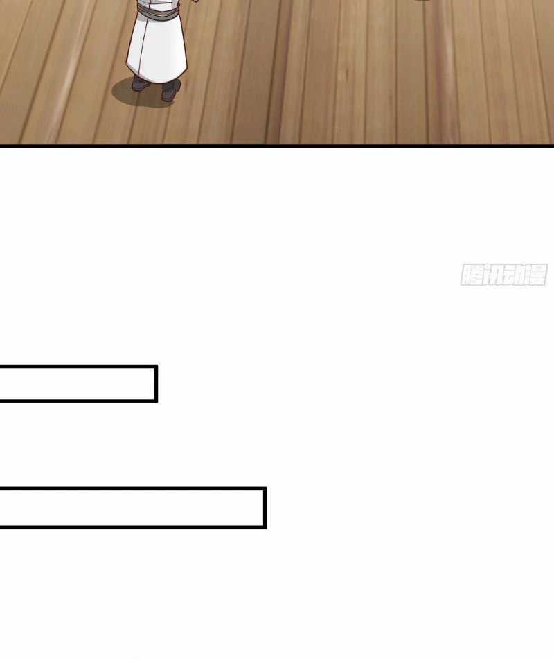 Vô Địch Thật Tịch Mịch Chapter 6 trang 58