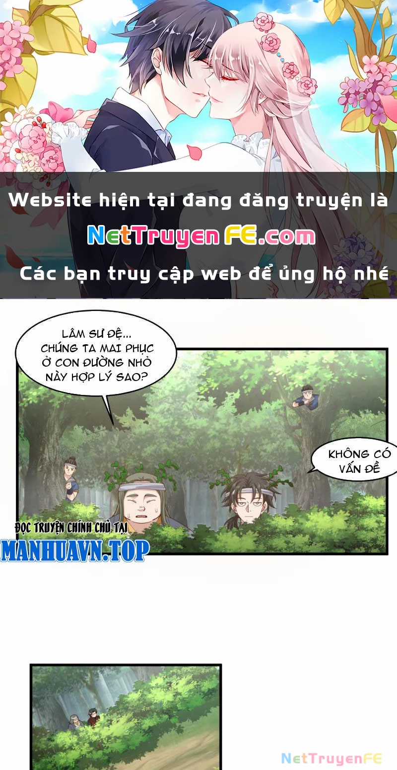 Vô Địch Thật Tịch Mịch Chapter 7 trang 1