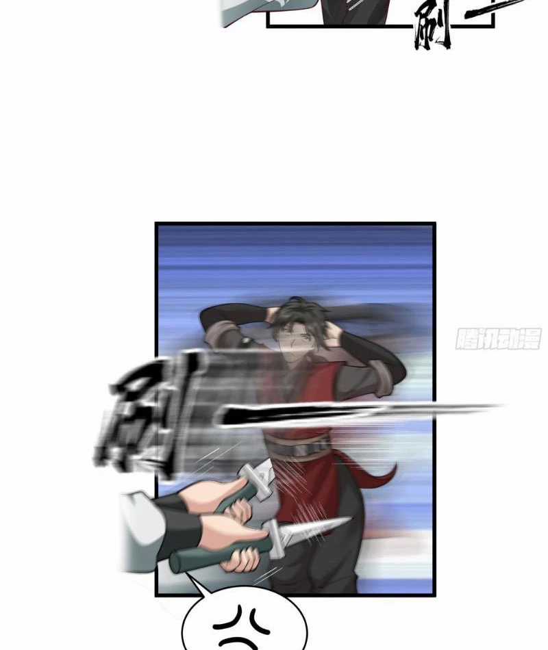 Vô Địch Thật Tịch Mịch Chapter 7 trang 22