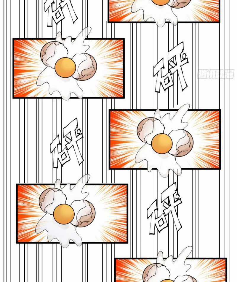 Vô Địch Thật Tịch Mịch Chapter 7 trang 37