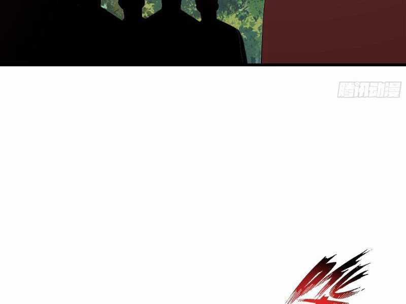 Vô Địch Thật Tịch Mịch Chapter 8 trang 28