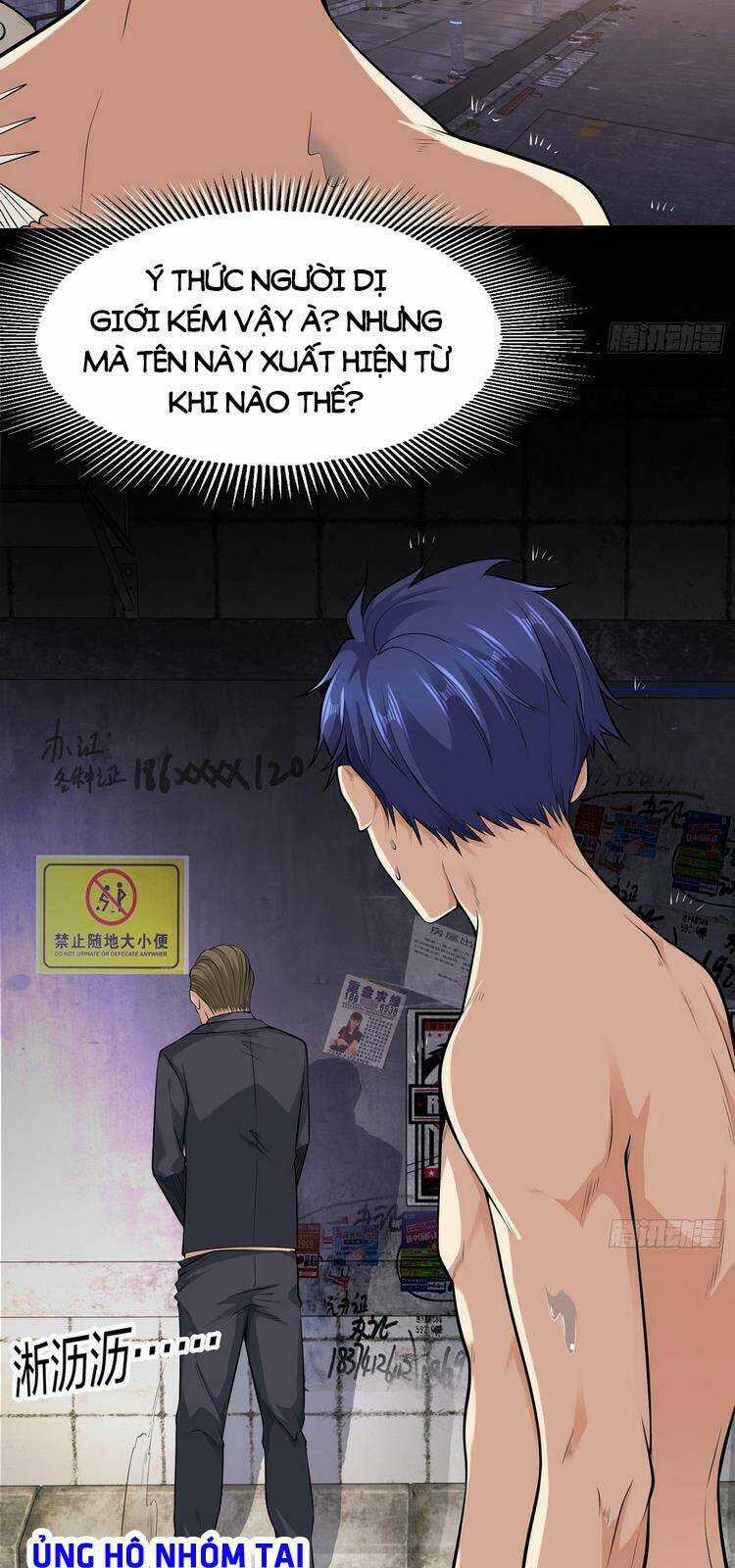 Vô Địch Từ Cưỡng Hôn Ma Nữ Chapter 1 trang 10