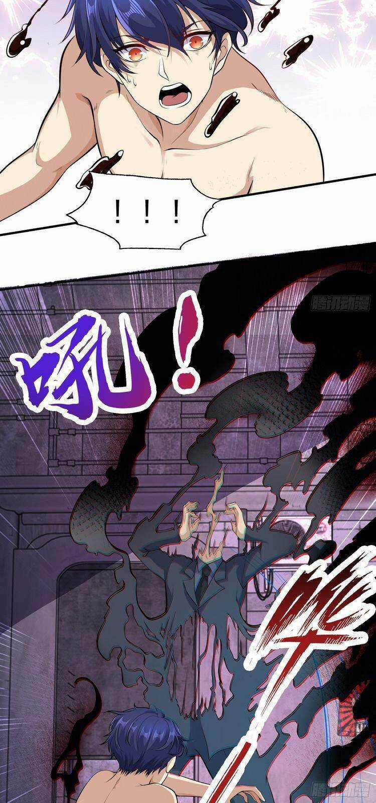Vô Địch Từ Cưỡng Hôn Ma Nữ Chapter 1 trang 18