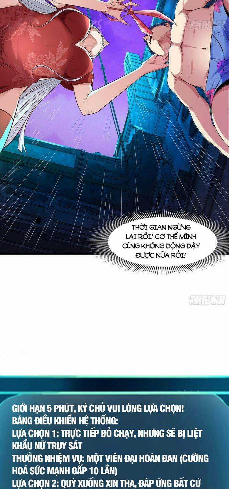 Vô Địch Từ Cưỡng Hôn Ma Nữ Chapter 1 trang 32