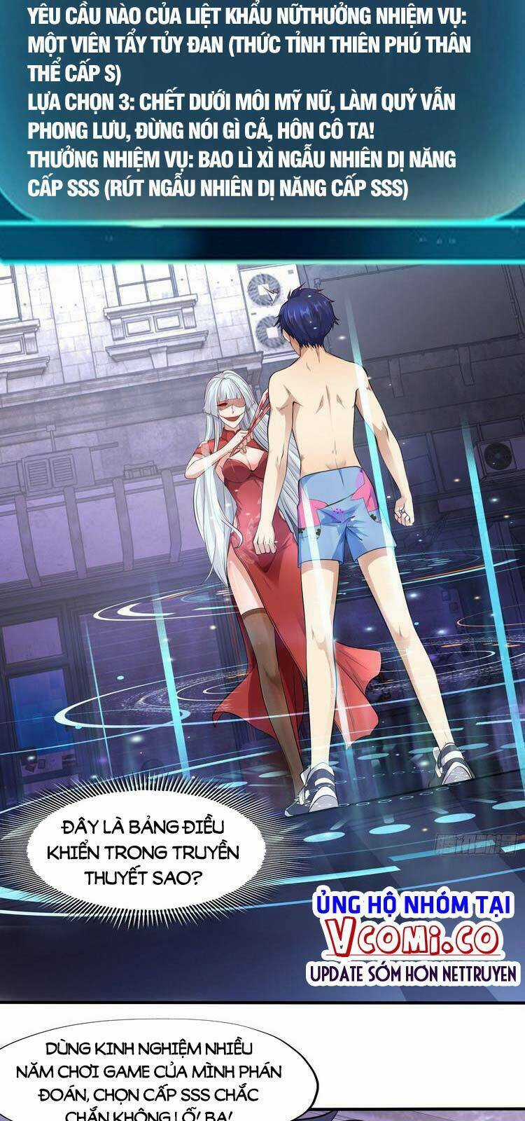 Vô Địch Từ Cưỡng Hôn Ma Nữ Chapter 1 trang 33