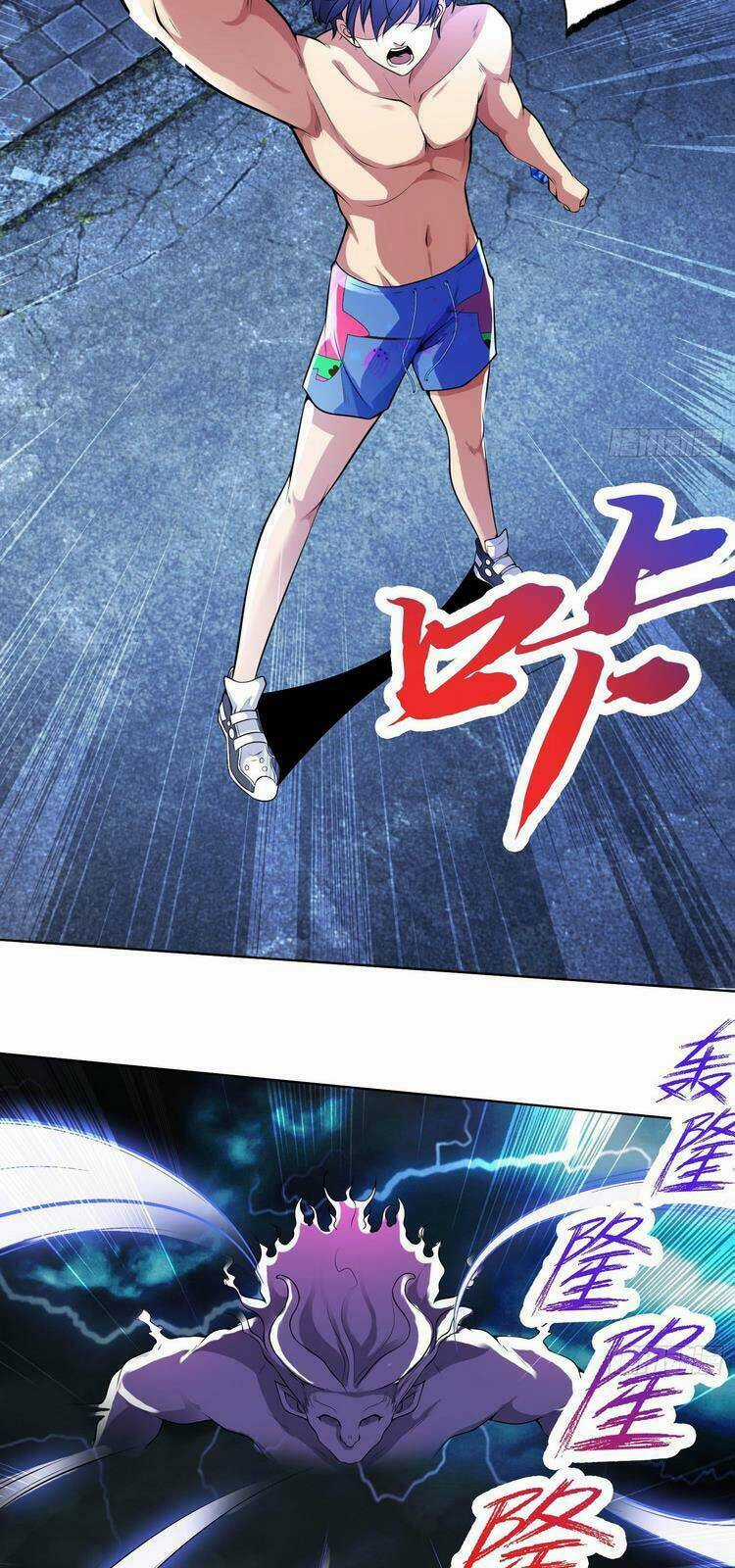 Vô Địch Từ Cưỡng Hôn Ma Nữ Chapter 1 trang 48