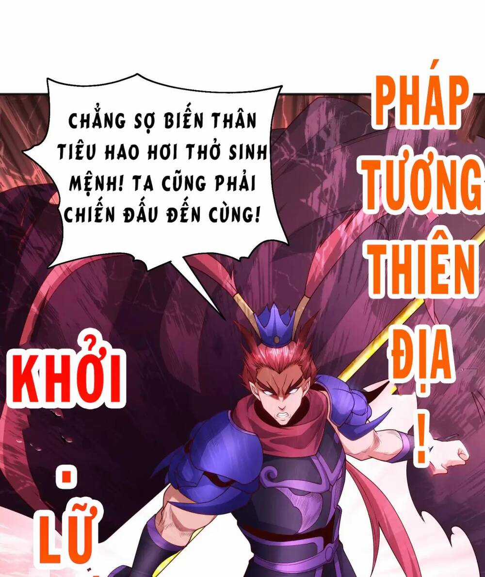 Vô Địch Từ Cưỡng Hôn Ma Nữ Chapter 100 trang 33