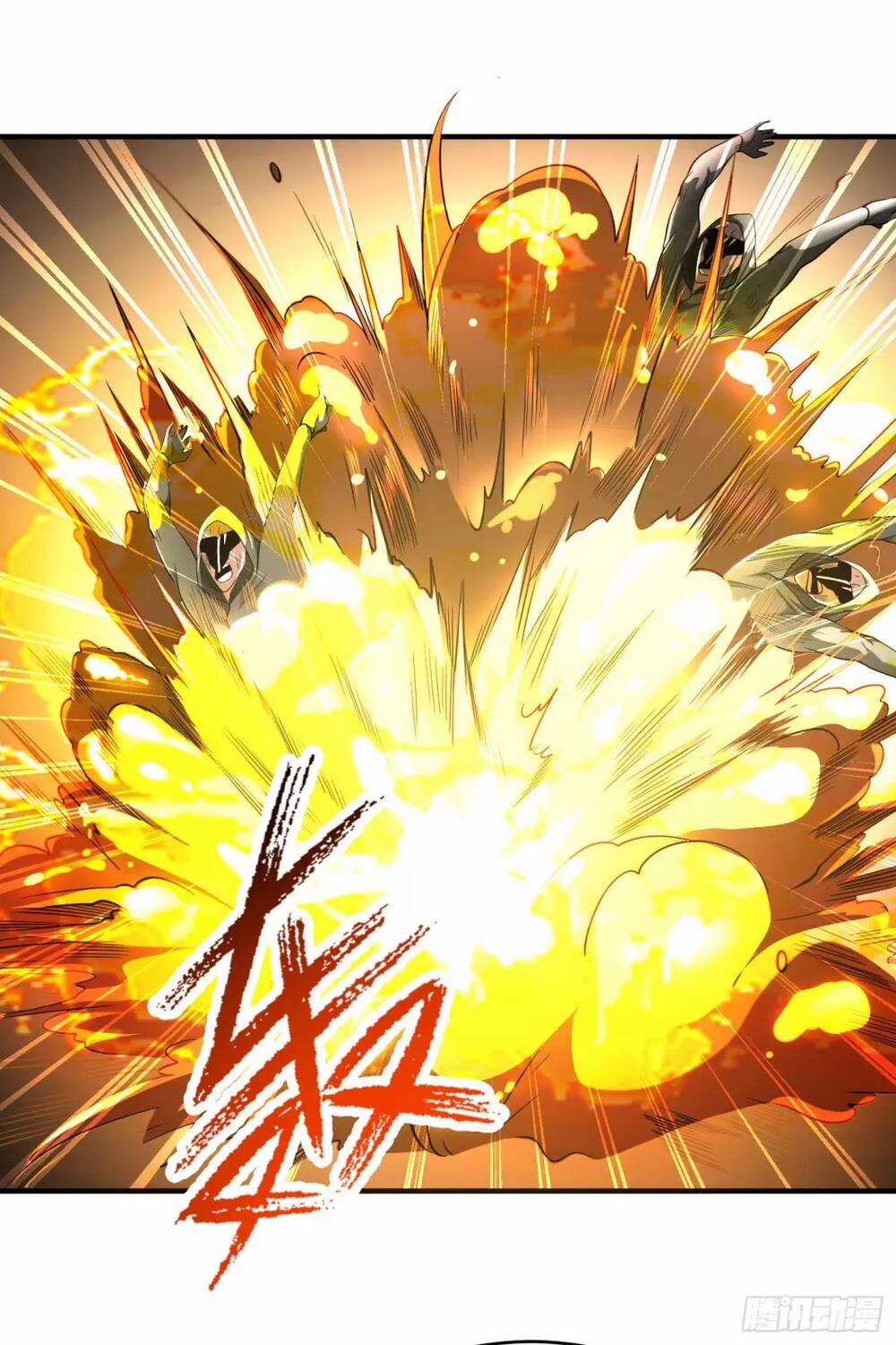 Vô Địch Từ Cưỡng Hôn Ma Nữ Chapter 101 trang 53