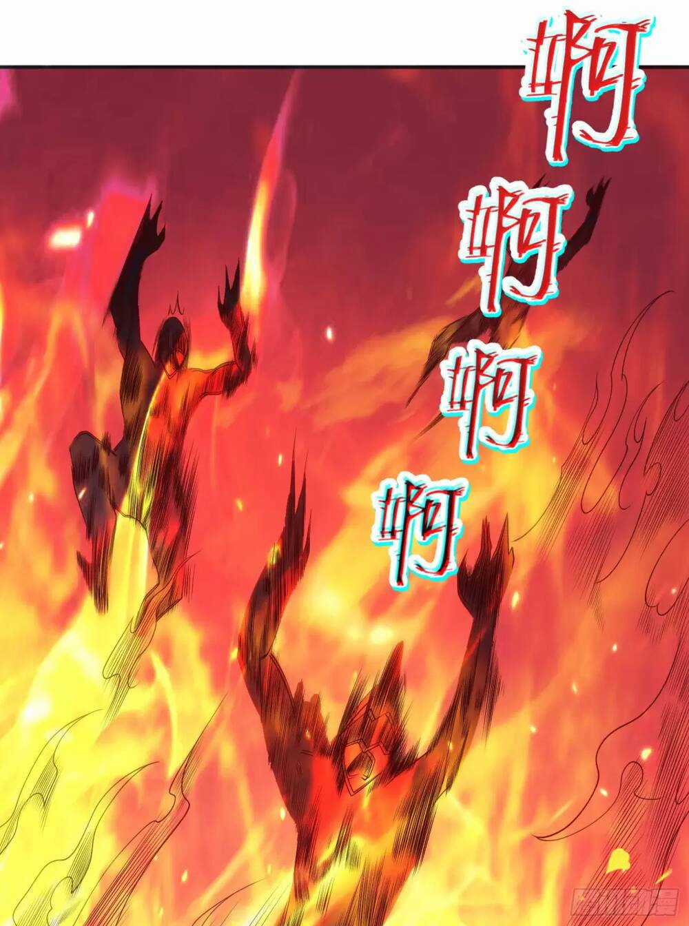 Vô Địch Từ Cưỡng Hôn Ma Nữ Chapter 102 trang 4