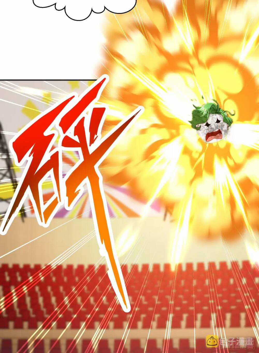 Vô Địch Từ Cưỡng Hôn Ma Nữ Chapter 102 trang 46