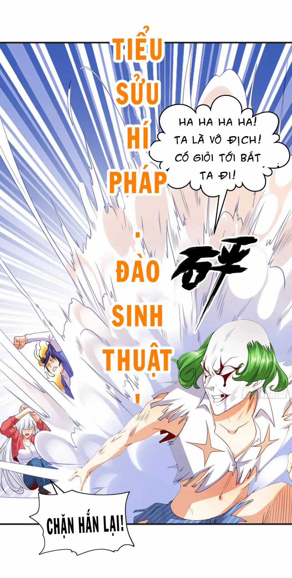 Vô Địch Từ Cưỡng Hôn Ma Nữ Chapter 102 trang 62
