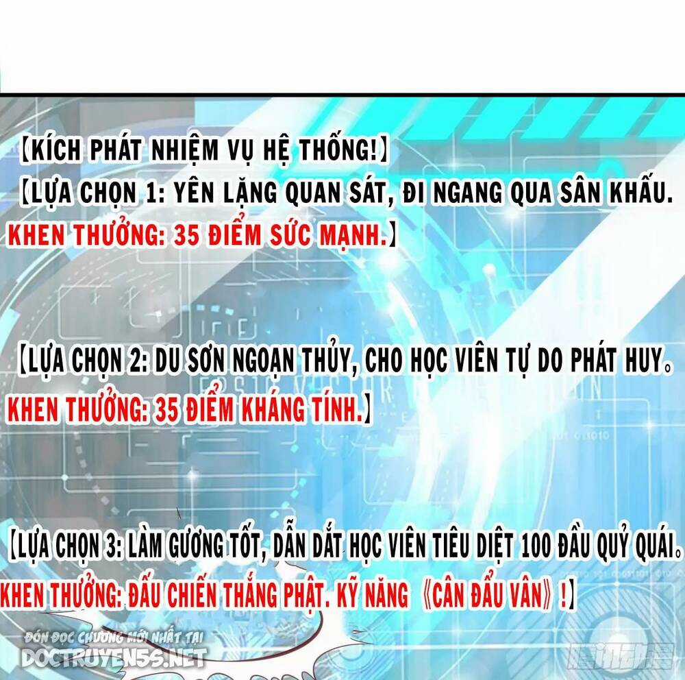 Vô Địch Từ Cưỡng Hôn Ma Nữ Chapter 103 trang 70
