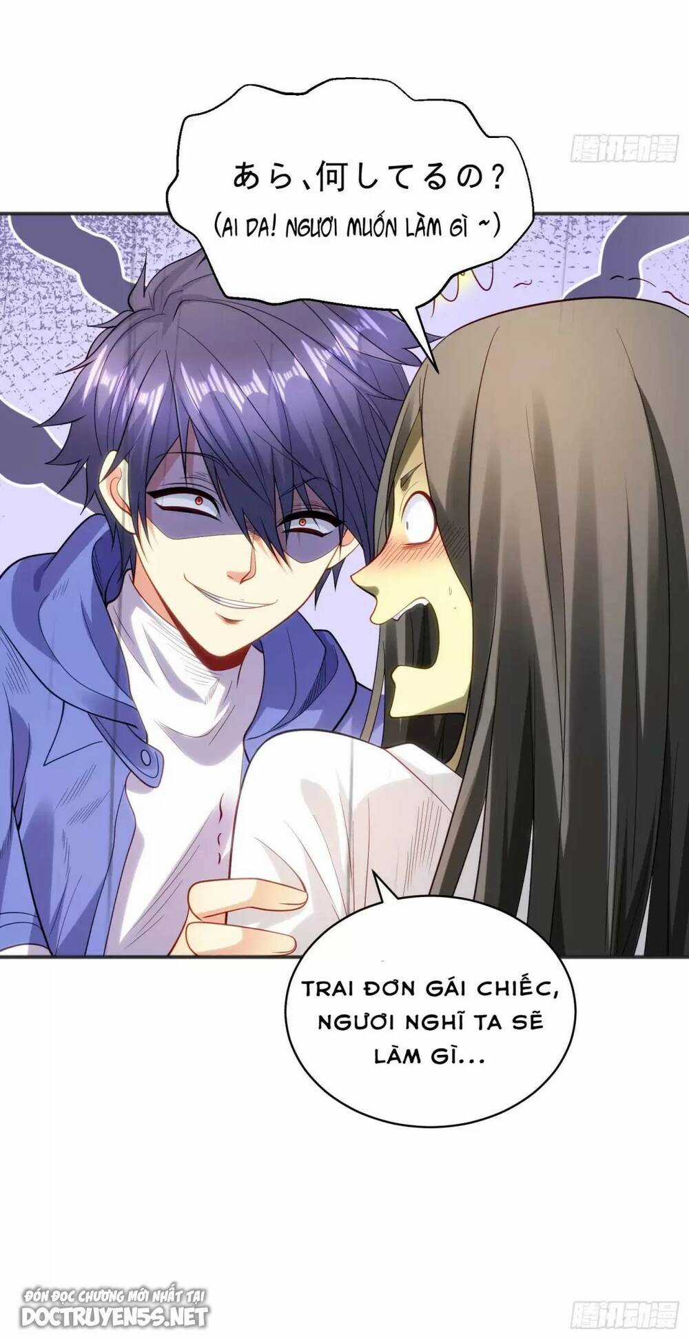Vô Địch Từ Cưỡng Hôn Ma Nữ Chapter 104 trang 39