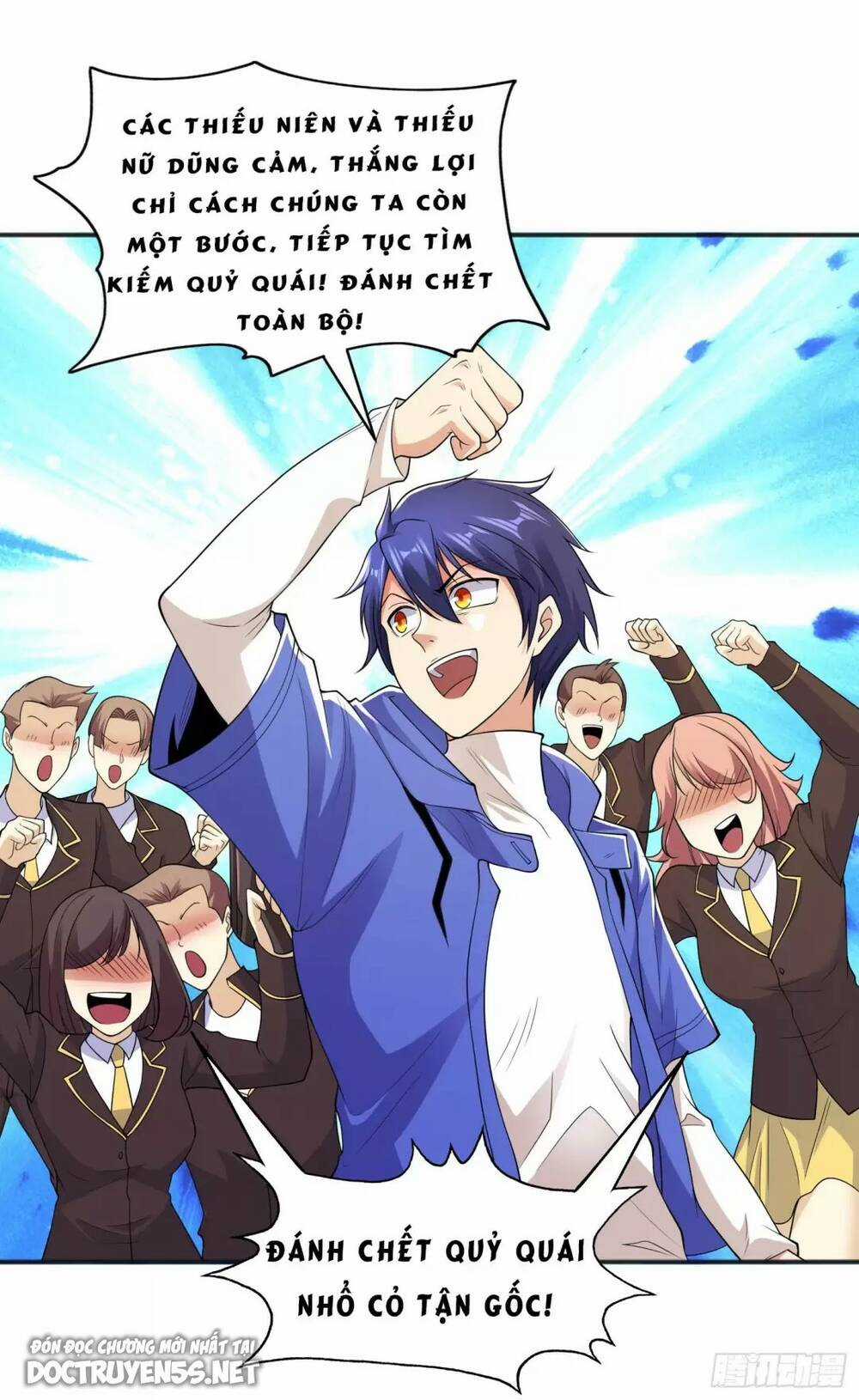 Vô Địch Từ Cưỡng Hôn Ma Nữ Chapter 104 trang 4