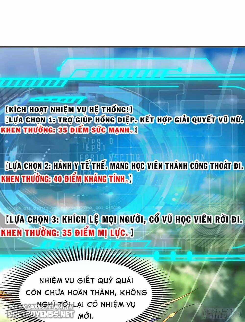 Vô Địch Từ Cưỡng Hôn Ma Nữ Chapter 104 trang 70