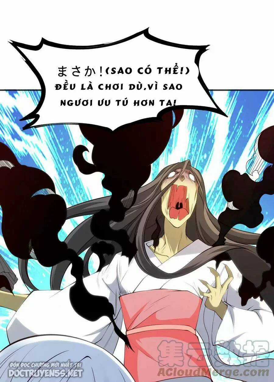 Vô Địch Từ Cưỡng Hôn Ma Nữ Chapter 105 trang 12