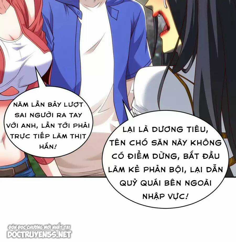 Vô Địch Từ Cưỡng Hôn Ma Nữ Chapter 105 trang 32