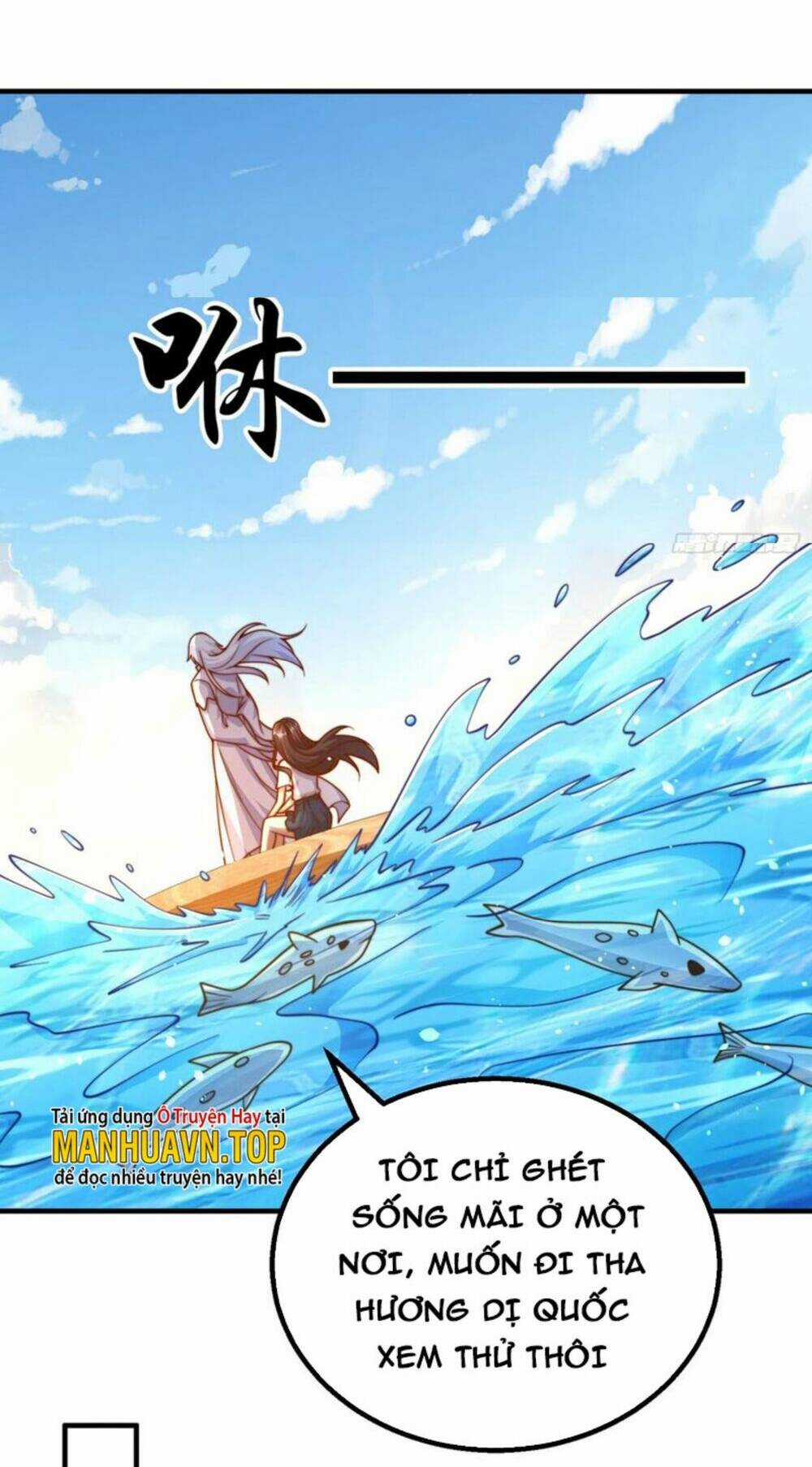 Vô Địch Từ Cưỡng Hôn Ma Nữ Chapter 110 trang 14