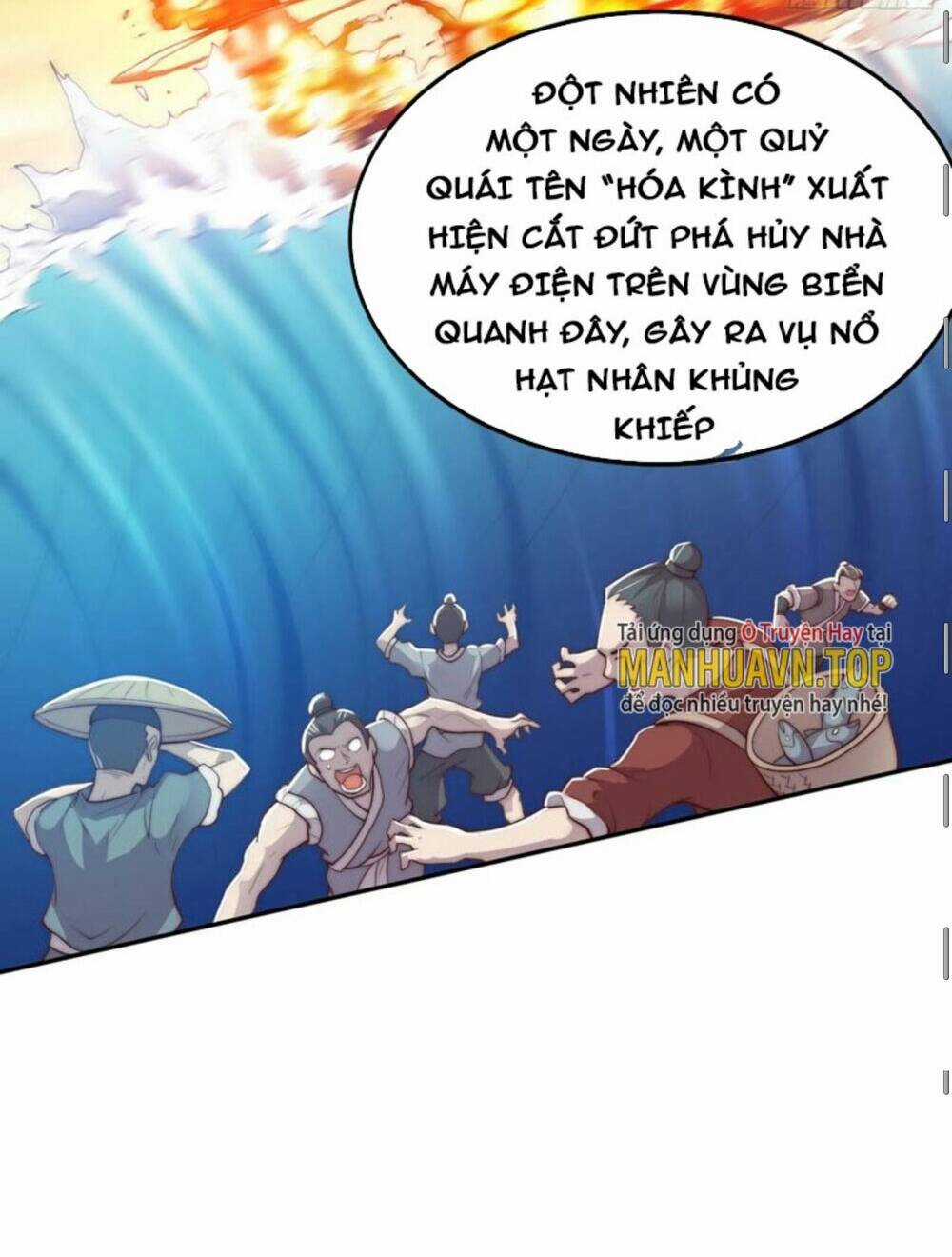 Vô Địch Từ Cưỡng Hôn Ma Nữ Chapter 110 trang 32