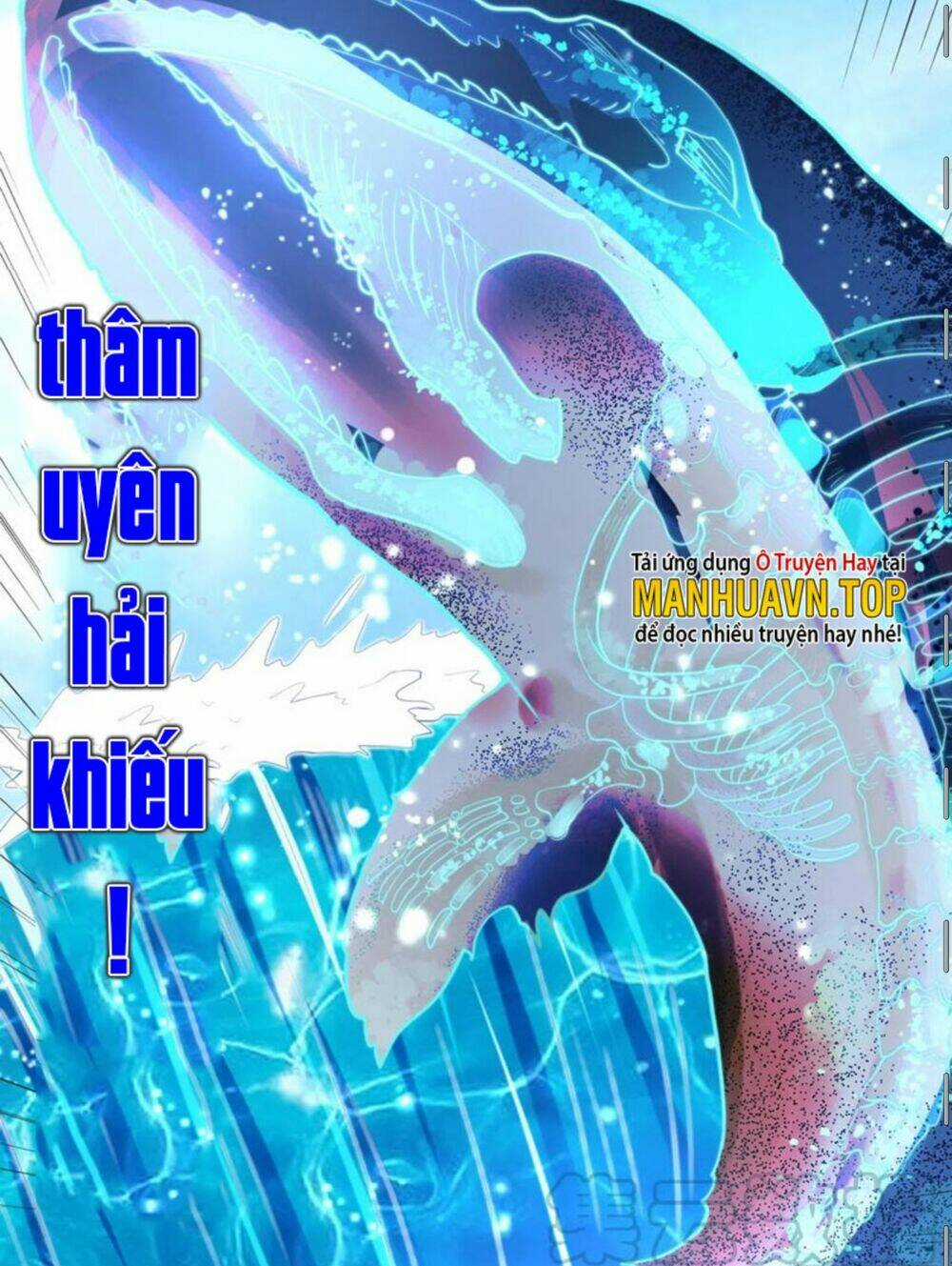 Vô Địch Từ Cưỡng Hôn Ma Nữ Chapter 110 trang 37