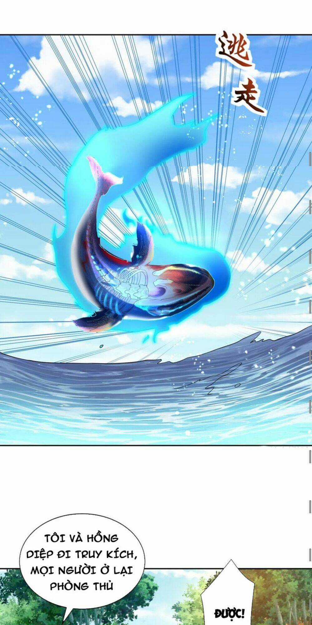 Vô Địch Từ Cưỡng Hôn Ma Nữ Chapter 110 trang 48