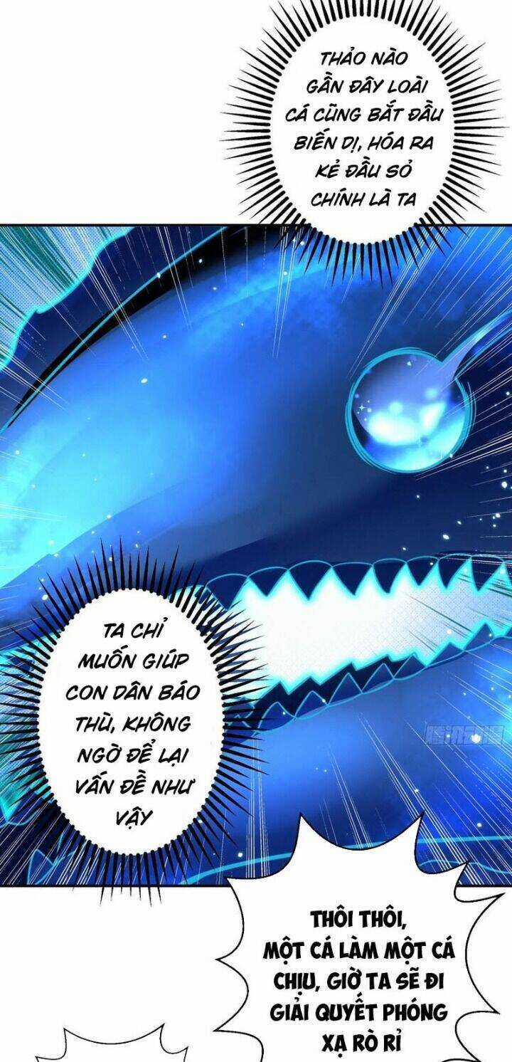 Vô Địch Từ Cưỡng Hôn Ma Nữ Chapter 111 trang 13