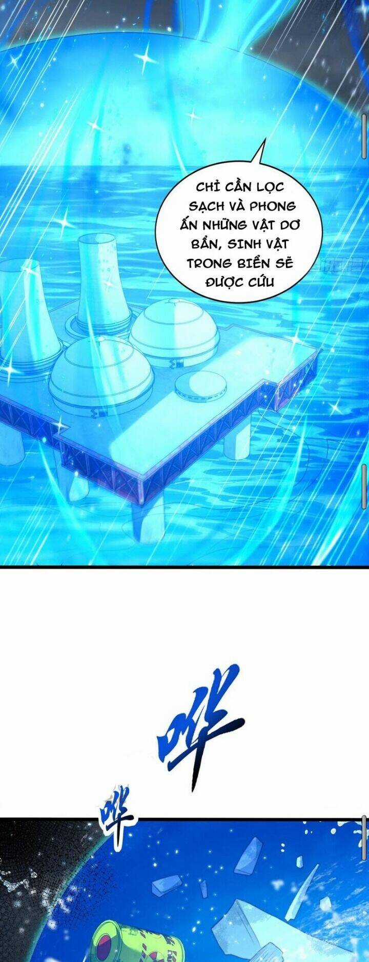 Vô Địch Từ Cưỡng Hôn Ma Nữ Chapter 111 trang 19