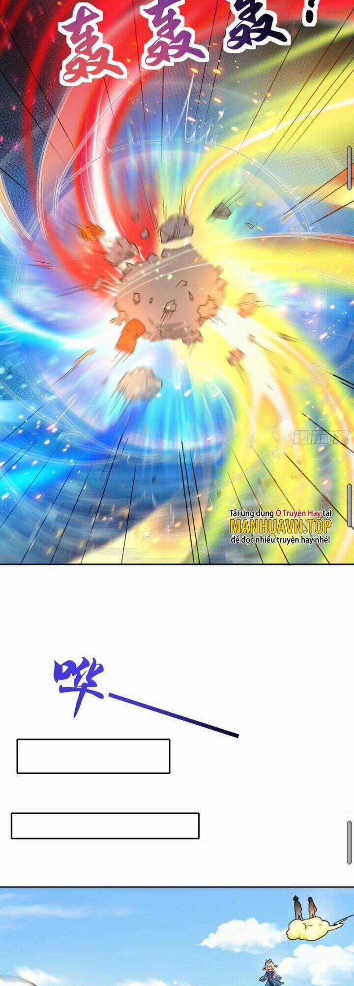 Vô Địch Từ Cưỡng Hôn Ma Nữ Chapter 111 trang 24